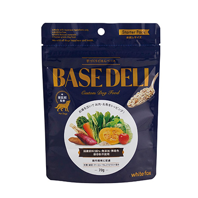 BASE DELI