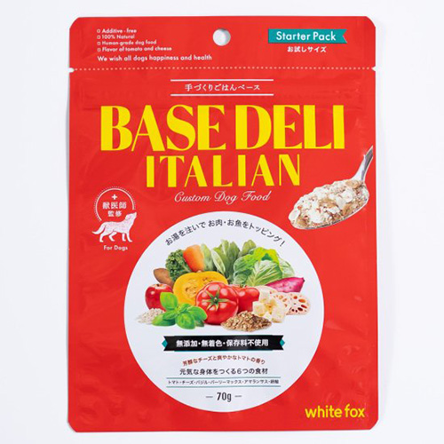 BASE DELI ITALIAN

