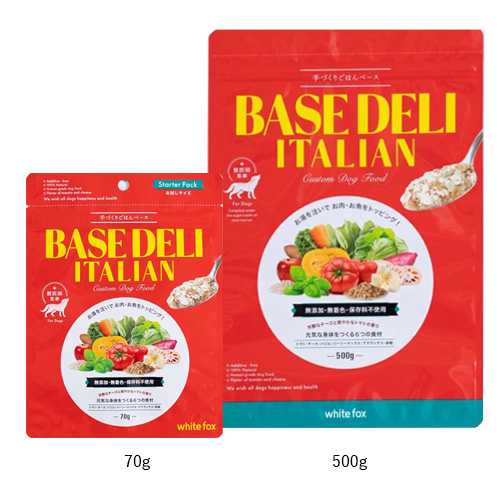 BASE DELI ITALIAN