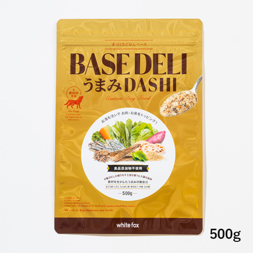 BASE DELI うまみDASHI CZGDBSLF-00 | ソノタゲンセン | GREEN