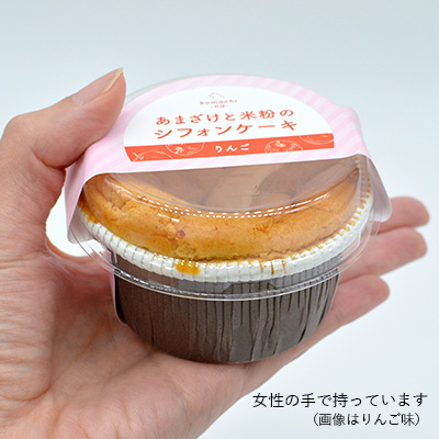 あまざけと米粉のシフォンケーキ　りんご