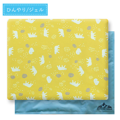 ひんやりジェルマット シロクマ【数量限定】