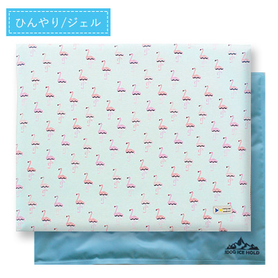 ひんやりジェルマット フラミンゴ【数量限定】
