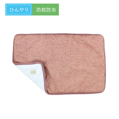 ひんやり防虫キルトマット【数量限定】