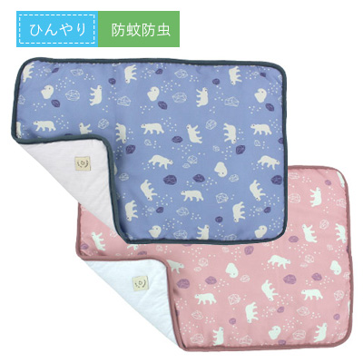 ひんやり防虫キルトマット　シロクマ【数量限定】