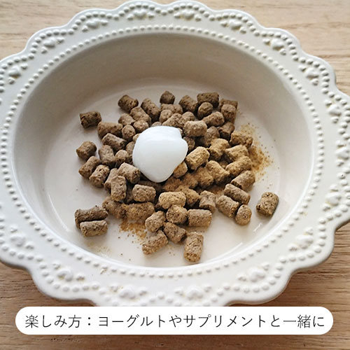 ささみと25種類のこだわり具材