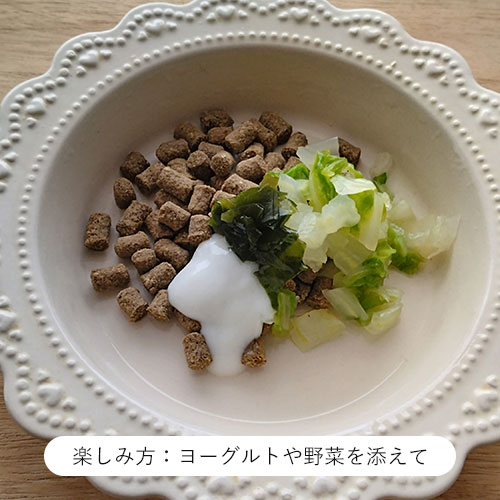 ささみと25種類のこだわり具材