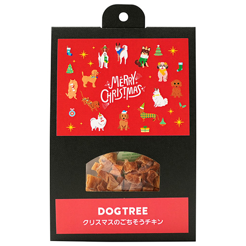 クリスマスのごちそうチキン【数量限定】