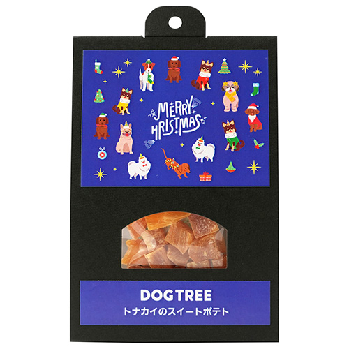 トナカイのスイートポテト【数量限定】