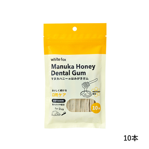 マヌカハニーのはみがきガム
