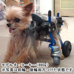 K-9　Carts　補助前輪