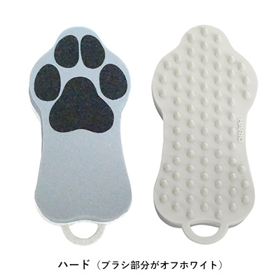 ペットのブラシ　グルッテ　ハード