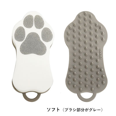 ペットのブラシ グルッテ