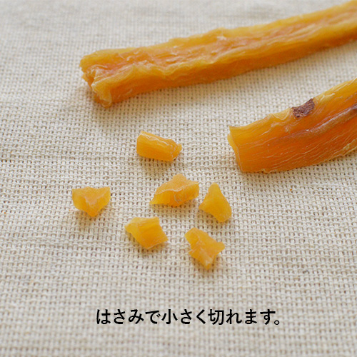 鳥海山のさつまいも　スティック