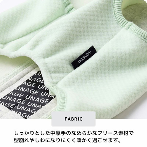 IDOG UNAGE ウェルネスウェア 背中開き裏起毛タンク【数量限定】