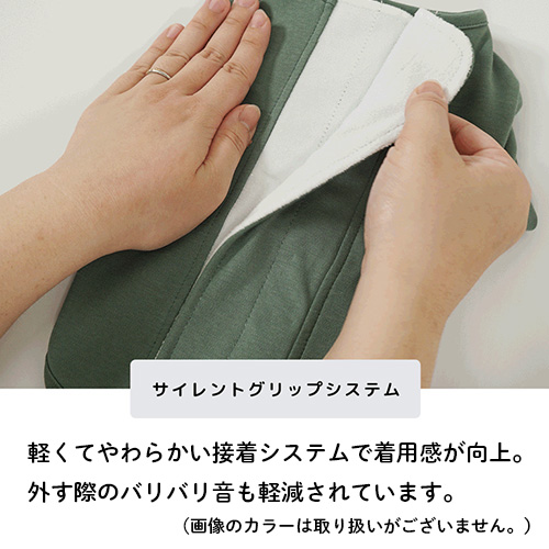 IDOG UNAGE ウェルネスウェア 背中開き裏起毛タンク【数量限定】