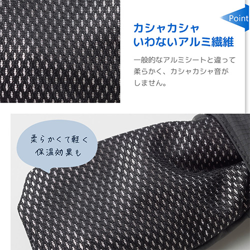 IDOG ICE HOLD ネッククーラー 保冷剤付【数量限定】