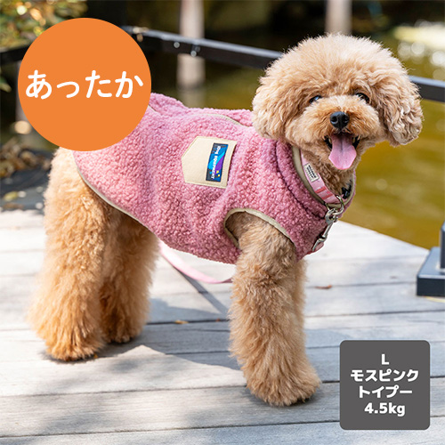 iDog EQUIPMENT 背中開きクラシックボアベスト