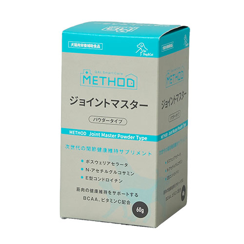 METHOD　ジョイントマスター パウダータイプ