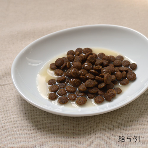 KUUT ボーンブロス神山鶏　for DOGS＆CATS