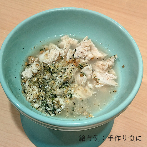 KUUT ボーンブロスグランサーモン　for DOGS＆CATS