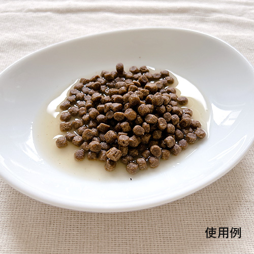 KUUT　ボーンブロス南アルプス天然鹿　for DOGS＆CATS