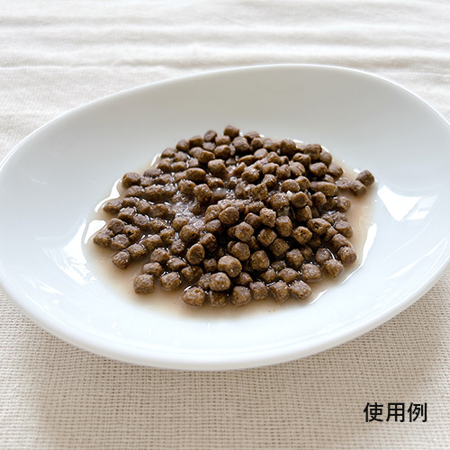 KUUT　ボーンブロス神戸牛牧場六甲姫牛　for DOGS＆CATS