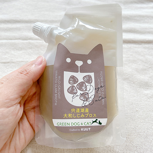 KUUT　宍道湖産　大和しじみブロス　for DOGS＆CATS