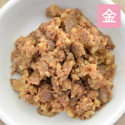 げんかつごはん「金」（旧 漢方ごはん）
