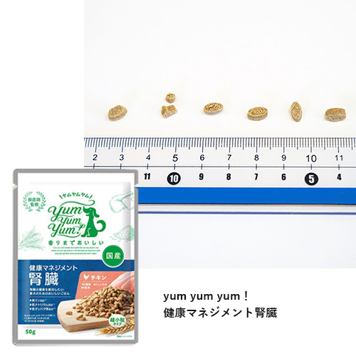 腎臓病お助け　おいしさプラスセット【ペットフーディストおすすめ】