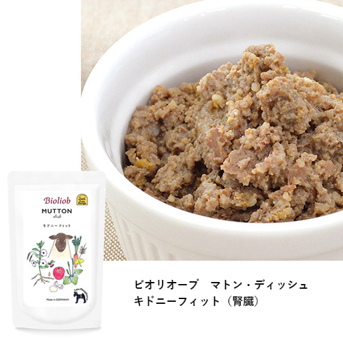 腎臓病お助け　おいしさプラスセット【ペットフーディストおすすめ】