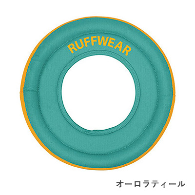 RUFFWEAR ハイドロプレーン【数量限定】