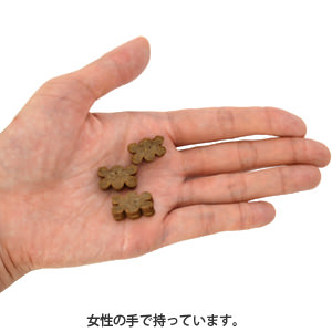 わんこのリモナイト(Limonite) 小粒ささみ CZGDLIMS-00 わんこのリモナイト(Limonite) 小粒ささみ CZGDLIMS-00