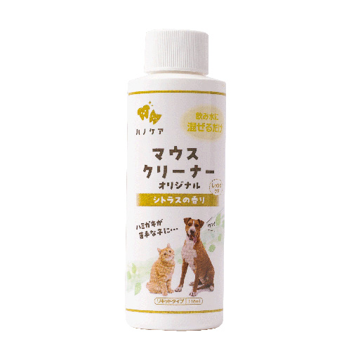 KPS マウスクリーナー  350ml 1本(2本なら4500円)