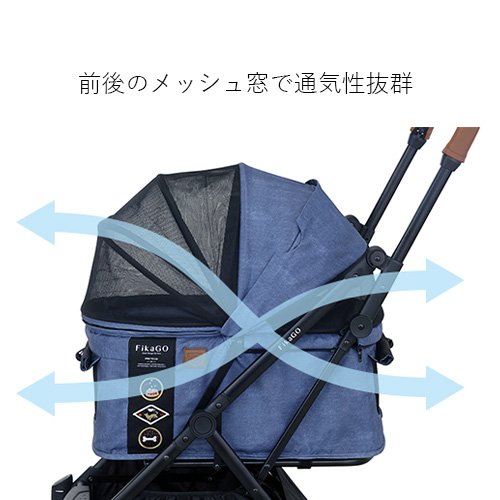 コンビ フィカゴー フリートゥゴー2