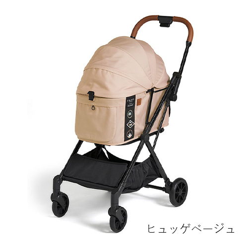 コンビ フィカゴー フリートゥゴー2