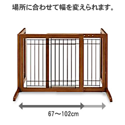 木製　置くだけゲート