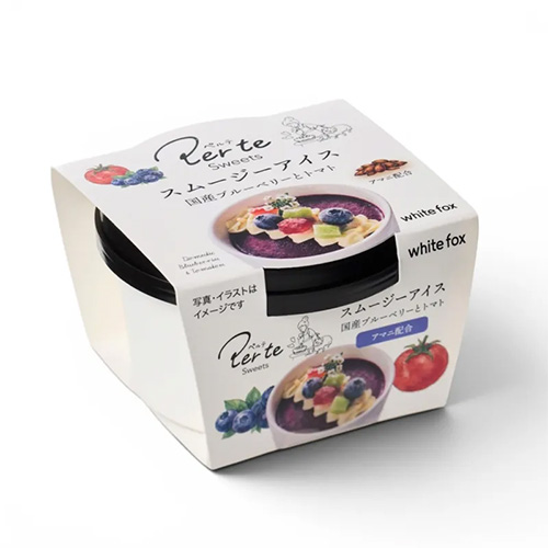 per te sweets(ペルテスイーツ) スムージーアイス 国産ブルーベリーとトマト