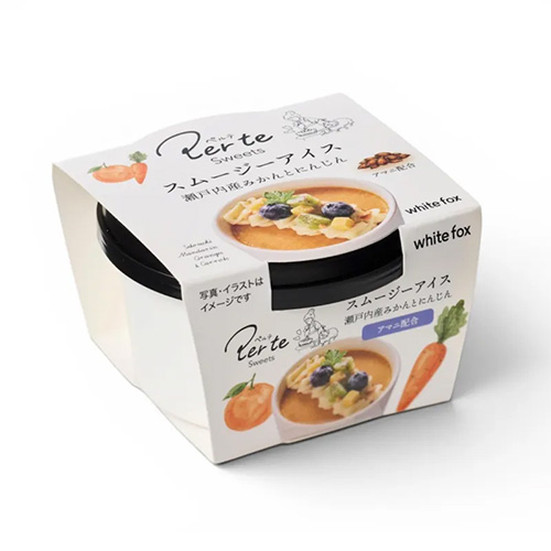 per te sweets(ペルテスイーツ) スムージーアイス 瀬戸内産みかんとにんじん