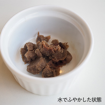Moora Moora　トリーツキャット　カンガルー