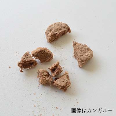 Moora Moora　トリーツキャット　クエール