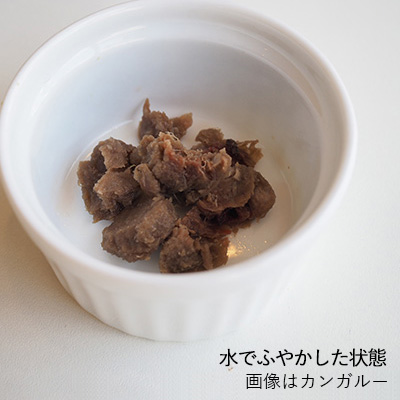 Moora Moora　トリーツキャット　クエール