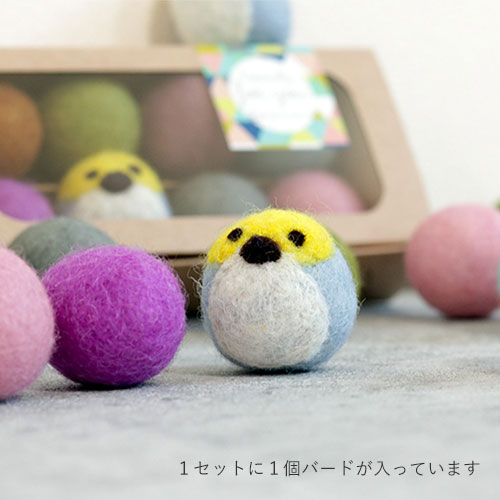 necono　いたずらバードとコロコロボール