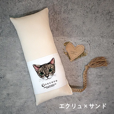 necono Cuddle Kicker cat & tail オーガニックキャットニップ付き【POPUP】