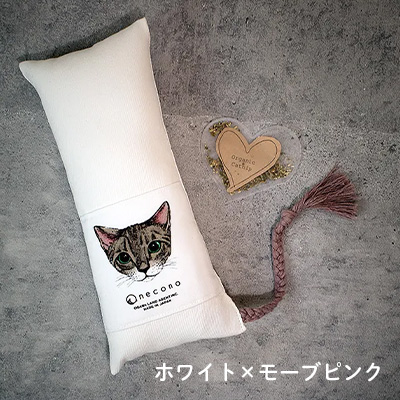 necono Cuddle Kicker cat & tail オーガニックキャットニップ付き【POPUP】