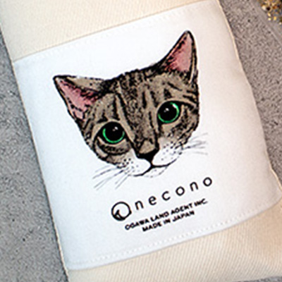 necono Cuddle Kicker cat & tail　オーガニックキャットニップ付き