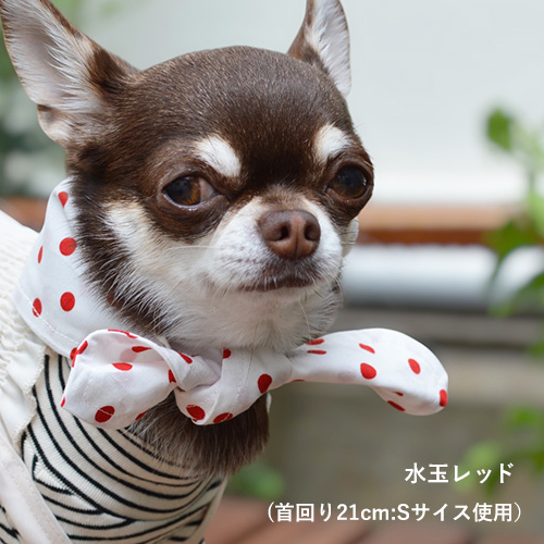 ネッククーラー　プリントコットン【数量限定】