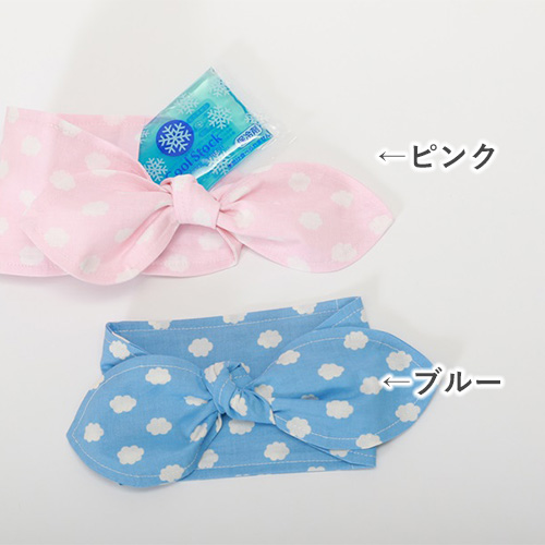 ネッククーラー コットン雲柄【数量限定】
