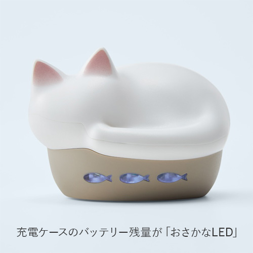 NEKO 完全ワイヤレスイヤホン 【数量限定】