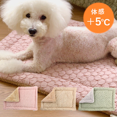 ぬくぬくホットマット　キルト【数量限定】